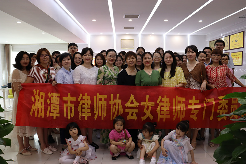 情系端午 养生夏至|湘潭市律师协会联合勤人坡律所成功举办端午节包粽子活动