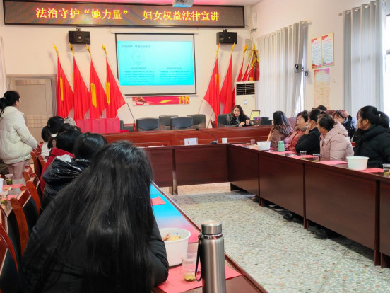 巾帼绽芳华 法治护权益|我所向君毅律师前往雨湖区姜畲镇易建河村开展普法讲座
