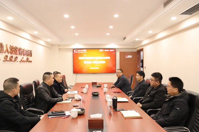 湘潭市律师协会领导莅临勤人坡考察调研