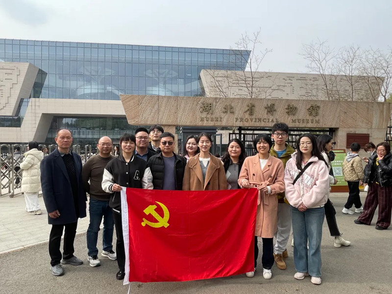湖南勤人坡律师事务所十周年庆典系列活动之（三）勤人坡党支部赴武汉开展主题党日暨红色教育团建活动