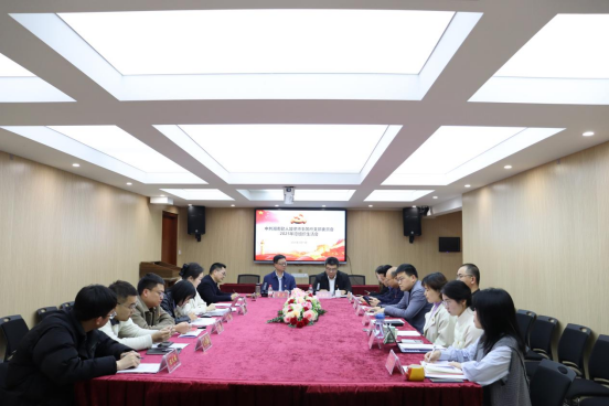 勤人坡党支部召开2025年度组织生活会暨民主评议党员会议