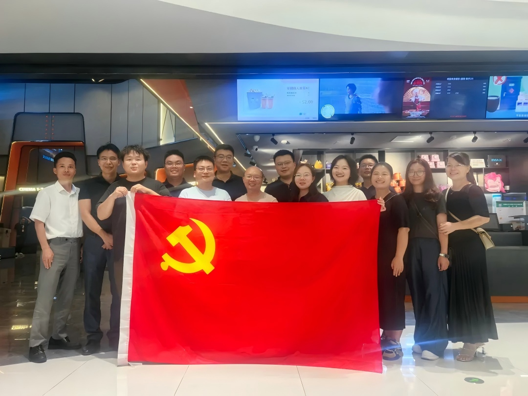 勤人坡党支部开展观看红色电影《四渡》主题党日活动