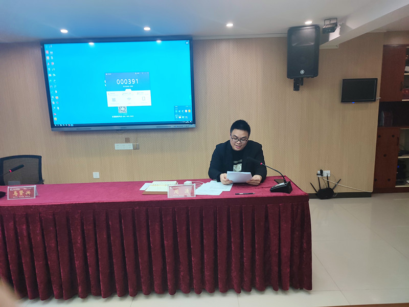 微信图片_20221125225959_副本.jpg