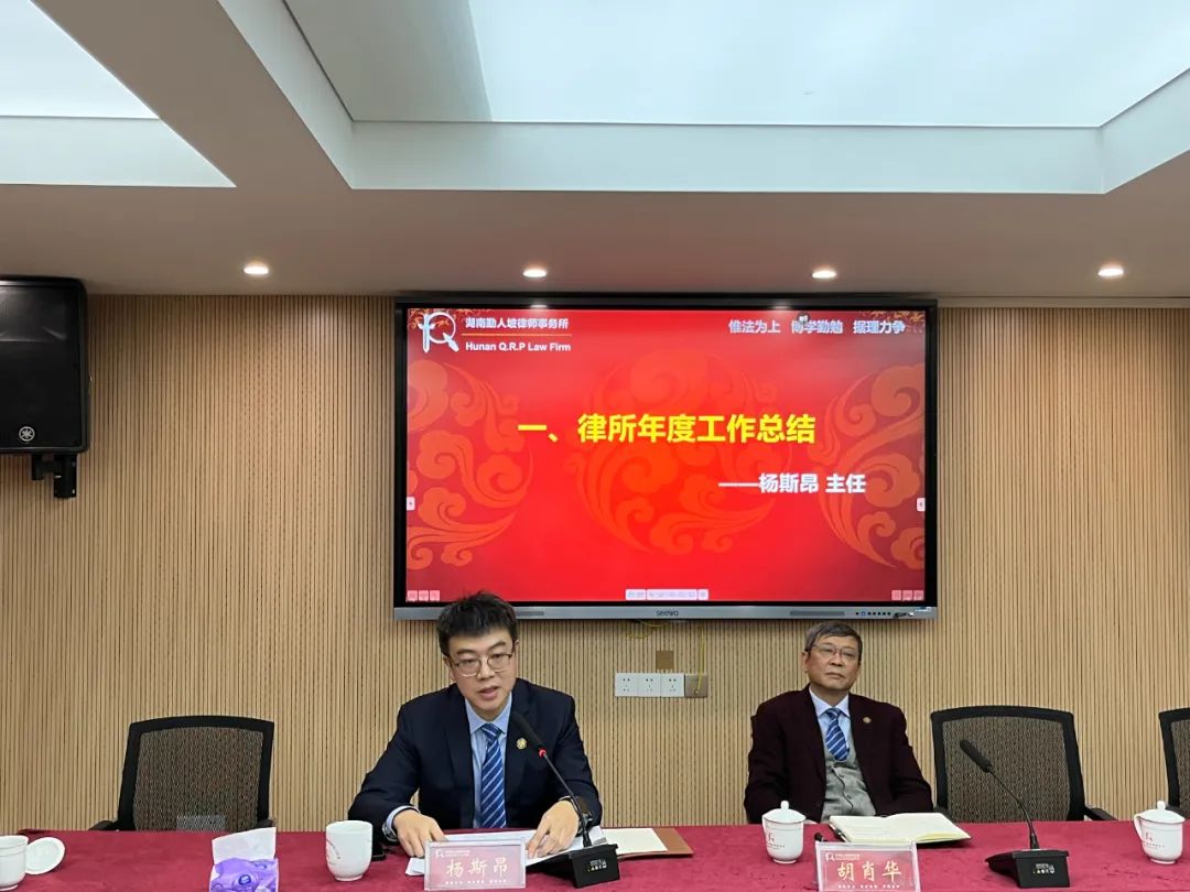 微信图片_20230129162412.jpg